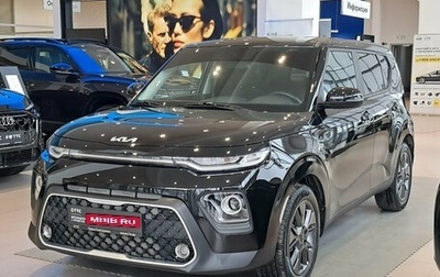 KIA Soul III, 2021 год, 2 301 000 рублей, 1 фотография
