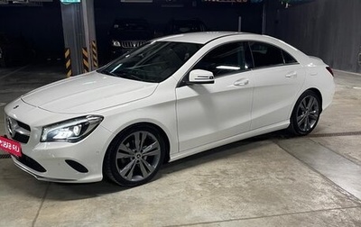 Mercedes-Benz CLA, 2018 год, 2 350 000 рублей, 1 фотография