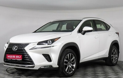 Lexus NX I, 2018 год, 3 349 000 рублей, 1 фотография