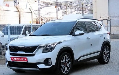 KIA Seltos I, 2022 год, 1 790 007 рублей, 1 фотография