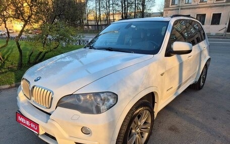 BMW X5, 2009 год, 1 730 000 рублей, 1 фотография