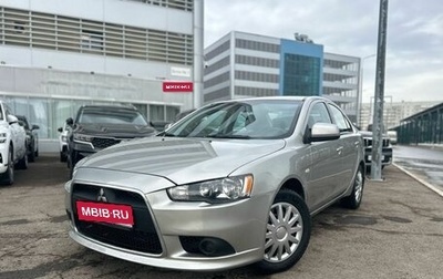Mitsubishi Lancer IX, 2014 год, 960 000 рублей, 1 фотография