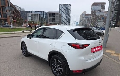 Mazda CX-5 II, 2017 год, 2 700 000 рублей, 1 фотография