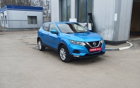 Nissan Qashqai, 2019 год, 2 050 000 рублей, 1 фотография