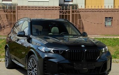 BMW X5, 2025 год, 12 500 000 рублей, 1 фотография