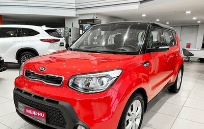 KIA Soul II рестайлинг, 2015 год, 1 250 000 рублей, 1 фотография