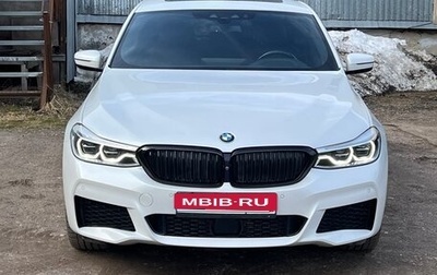 BMW 6 серия, 2019 год, 5 300 000 рублей, 1 фотография