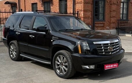 Cadillac Escalade III, 2011 год, 1 800 000 рублей, 1 фотография