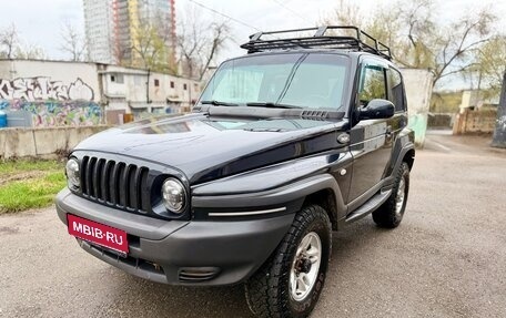 ТагАЗ Tager, 2008 год, 750 000 рублей, 1 фотография