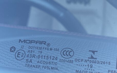 Jeep Wrangler, 2019 год, 39 фотография