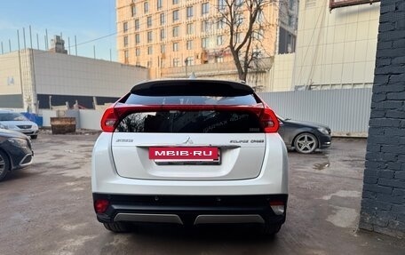 Mitsubishi Eclipse Cross, 2018 год, 1 490 000 рублей, 3 фотография