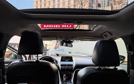 Mitsubishi Eclipse Cross, 2018 год, 1 490 000 рублей, 7 фотография