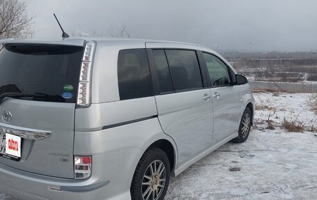 Toyota ISis I, 2016 год, 1 550 000 рублей, 2 фотография