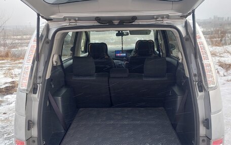 Toyota ISis I, 2016 год, 1 550 000 рублей, 5 фотография