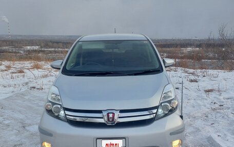 Toyota ISis I, 2016 год, 1 550 000 рублей, 14 фотография