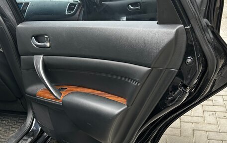 Nissan Teana, 2009 год, 1 190 000 рублей, 13 фотография