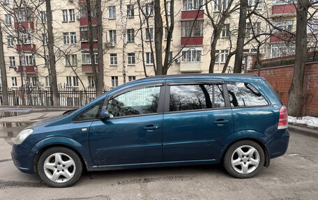 Opel Zafira B, 2007 год, 530 000 рублей, 8 фотография