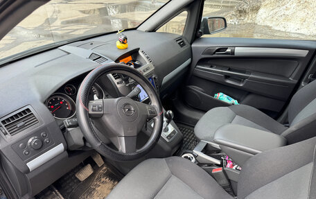 Opel Zafira B, 2007 год, 530 000 рублей, 13 фотография