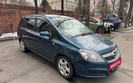 Opel Zafira B, 2007 год, 530 000 рублей, 3 фотография