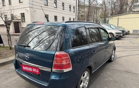 Opel Zafira B, 2007 год, 530 000 рублей, 5 фотография