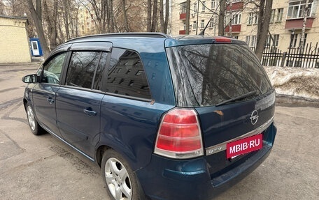 Opel Zafira B, 2007 год, 530 000 рублей, 7 фотография