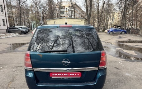 Opel Zafira B, 2007 год, 530 000 рублей, 6 фотография