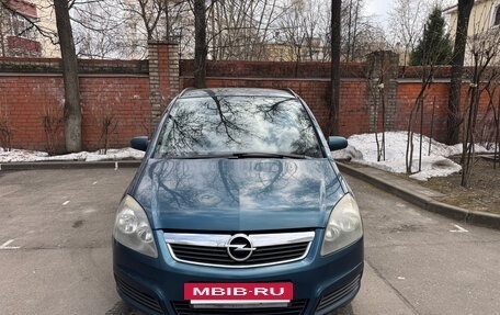 Opel Zafira B, 2007 год, 530 000 рублей, 2 фотография