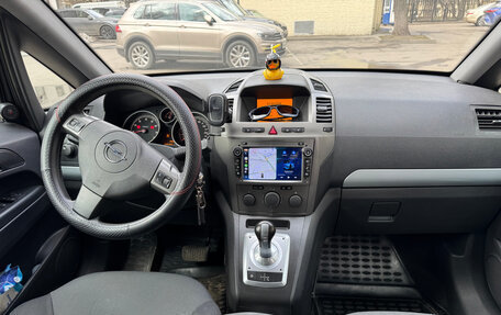 Opel Zafira B, 2007 год, 530 000 рублей, 17 фотография