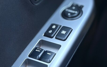 KIA Rio III рестайлинг, 2014 год, 795 000 рублей, 11 фотография