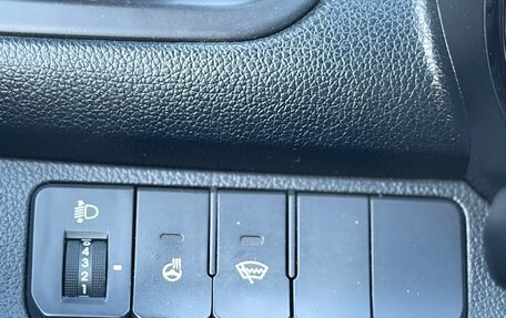 KIA Rio III рестайлинг, 2014 год, 795 000 рублей, 13 фотография