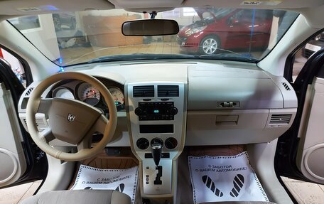 Dodge Caliber I рестайлинг, 2006 год, 455 000 рублей, 10 фотография