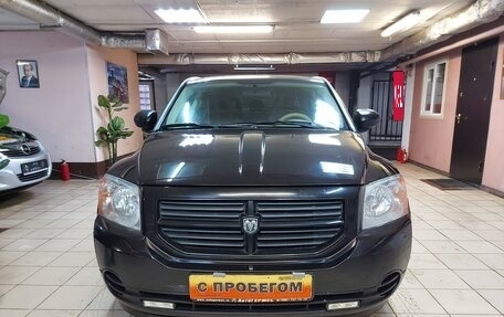 Dodge Caliber I рестайлинг, 2006 год, 455 000 рублей, 2 фотография