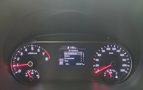 KIA Soul III, 2021 год, 2 301 000 рублей, 16 фотография