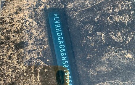 Mazda CX-5 II, 2025 год, 2 400 000 рублей, 16 фотография