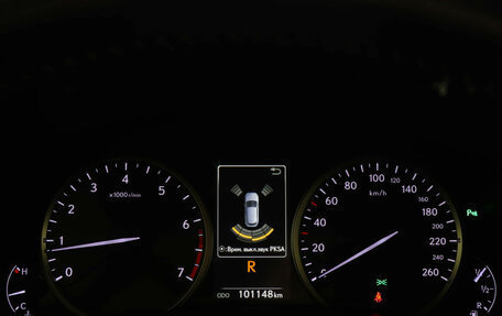 Lexus NX I, 2018 год, 3 349 000 рублей, 11 фотография