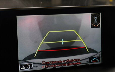 Lexus NX I, 2018 год, 3 349 000 рублей, 13 фотография