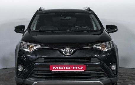 Toyota RAV4, 2016 год, 2 615 000 рублей, 2 фотография