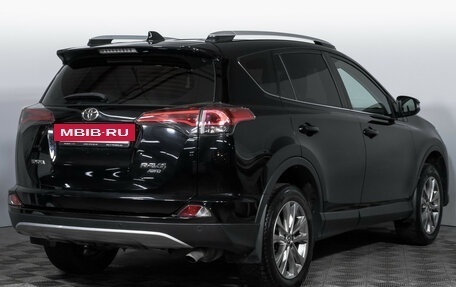 Toyota RAV4, 2016 год, 2 615 000 рублей, 5 фотография