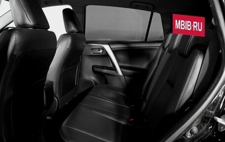 Toyota RAV4, 2016 год, 2 615 000 рублей, 10 фотография