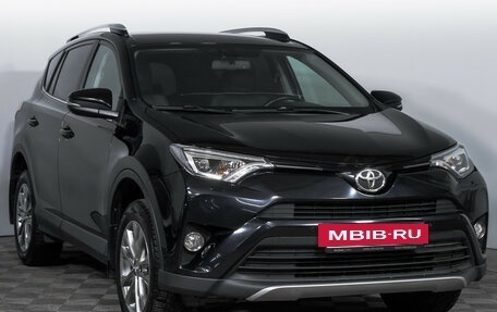 Toyota RAV4, 2016 год, 2 615 000 рублей, 3 фотография
