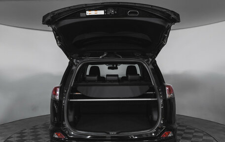 Toyota RAV4, 2016 год, 2 615 000 рублей, 18 фотография