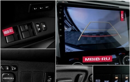 Toyota RAV4, 2016 год, 2 615 000 рублей, 14 фотография