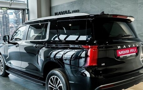 Haval H5, 2026 год, 4 349 000 рублей, 6 фотография
