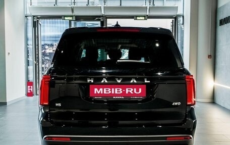 Haval H5, 2026 год, 4 349 000 рублей, 4 фотография