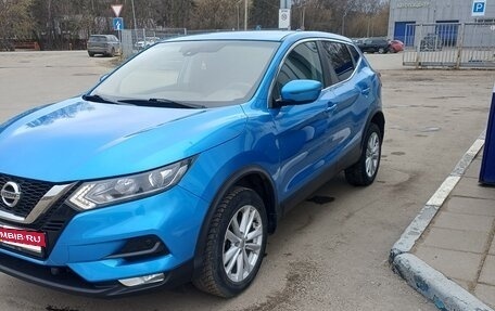 Nissan Qashqai, 2019 год, 2 050 000 рублей, 3 фотография