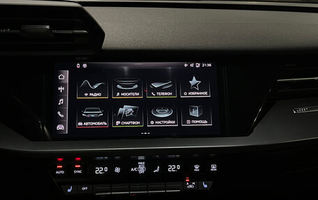 Audi A3, 2023 год, 2 390 000 рублей, 12 фотография