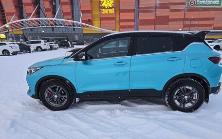 Geely Coolray I, 2023 год, 1 900 000 рублей, 2 фотография