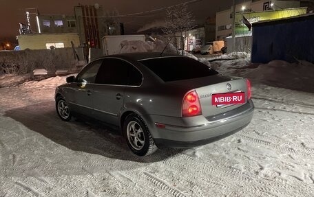 Volkswagen Passat B5+ рестайлинг, 2002 год, 500 000 рублей, 2 фотография