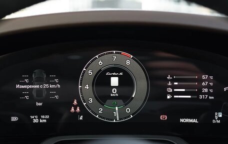 Porsche 911, 2026 год, 34 500 000 рублей, 26 фотография