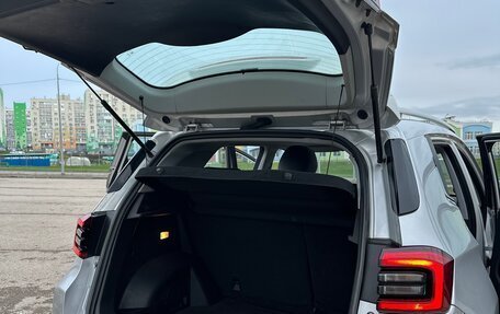 Chery Tiggo 4 I рестайлинг, 2022 год, 1 080 000 рублей, 16 фотография